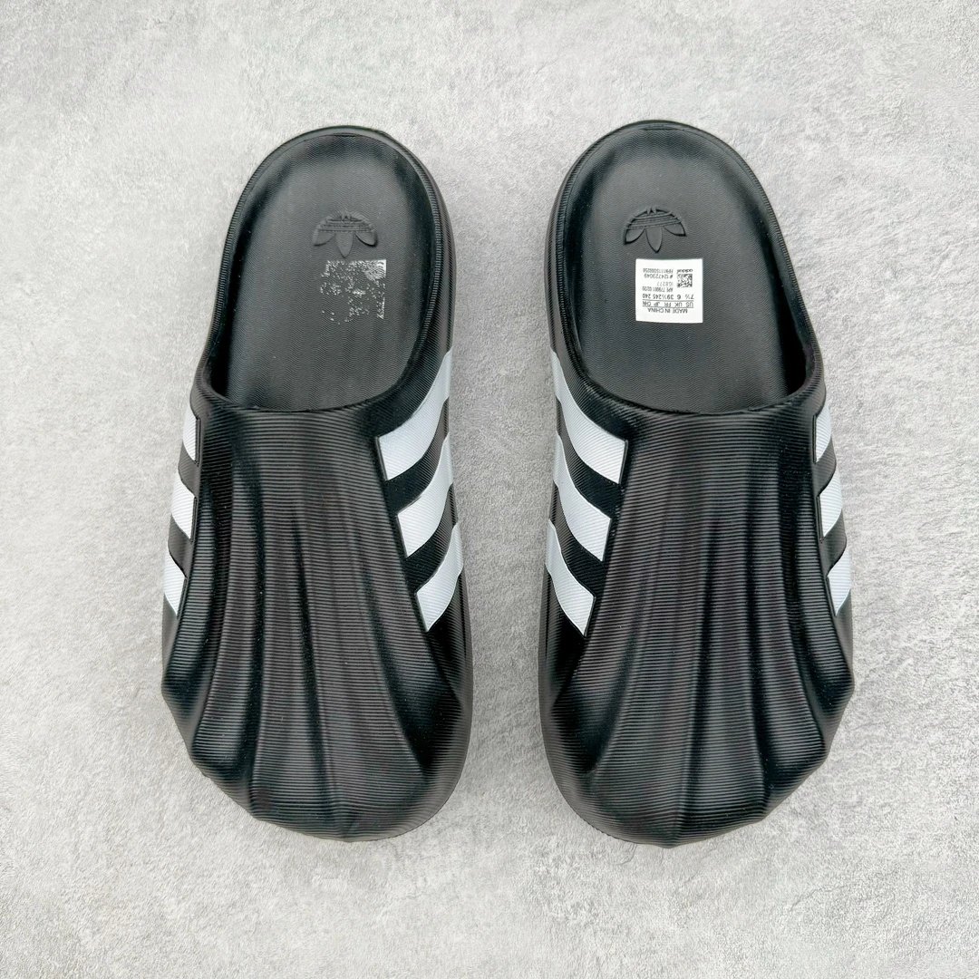 Adidas Yeezy Slide Earth Brown Slippers - 22
