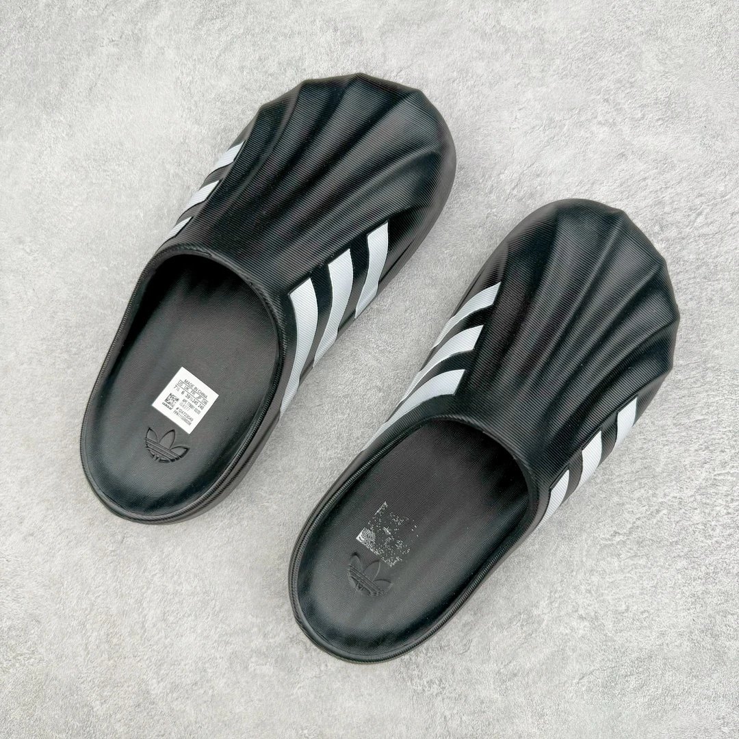 Adidas Yeezy Slide Earth Brown Slippers - 23
