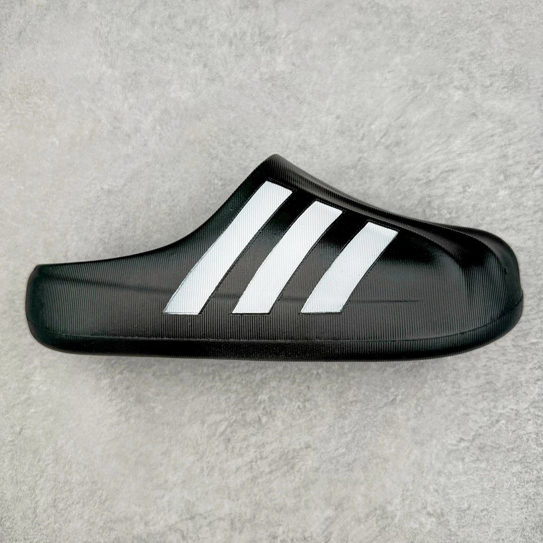 Adidas Yeezy Slide Earth Brown Slippers - 21