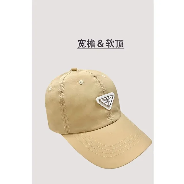 Prada Hats Ribbed Knit Beanie with Triangle Logo Plaque product detail image 18