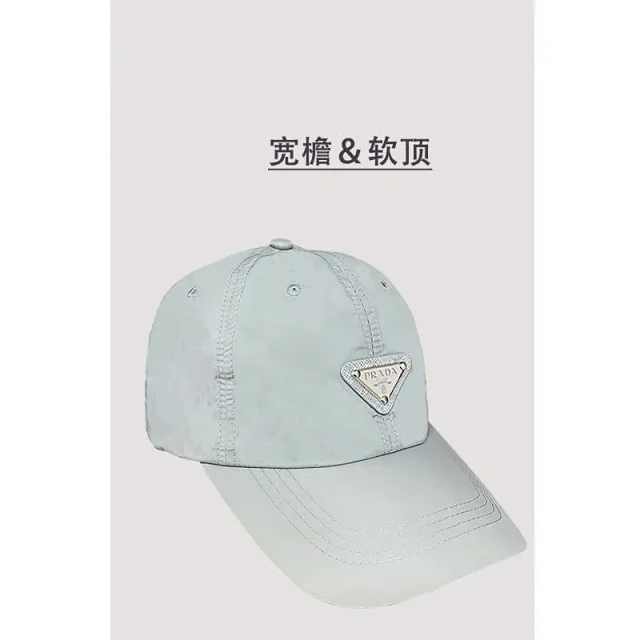 Prada Hats Ribbed Knit Beanie with Triangle Logo Plaque product detail image 15