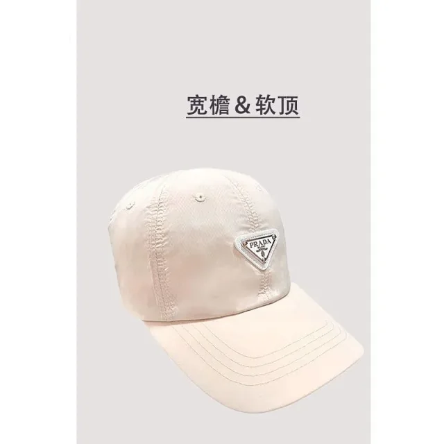 Prada Hats Ribbed Knit Beanie with Triangle Logo Plaque product detail image 17
