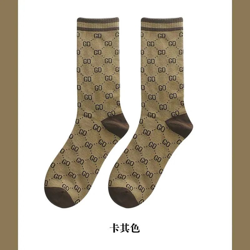 Gucci GG Monogram Socks Black Brown - 15