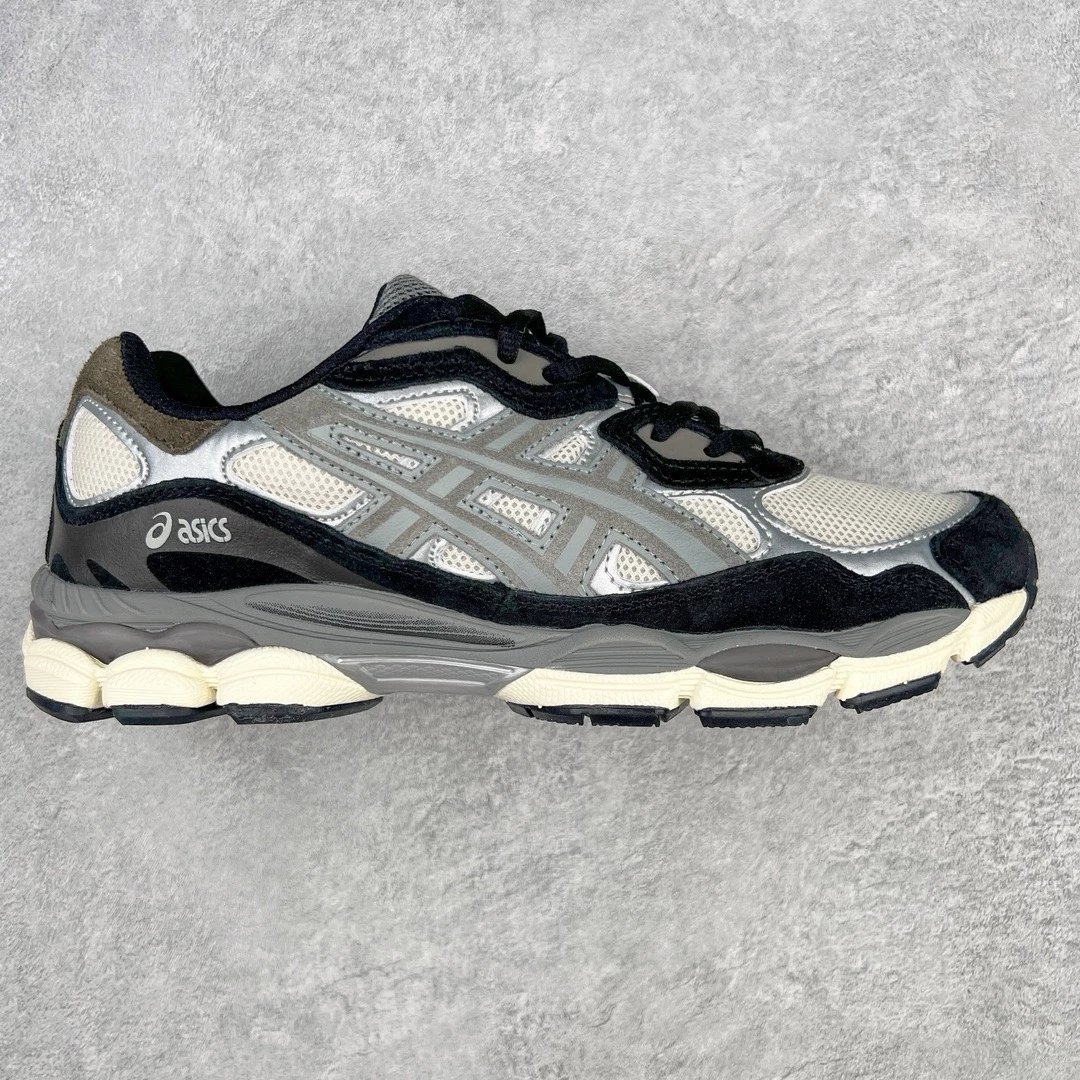 Grey Black