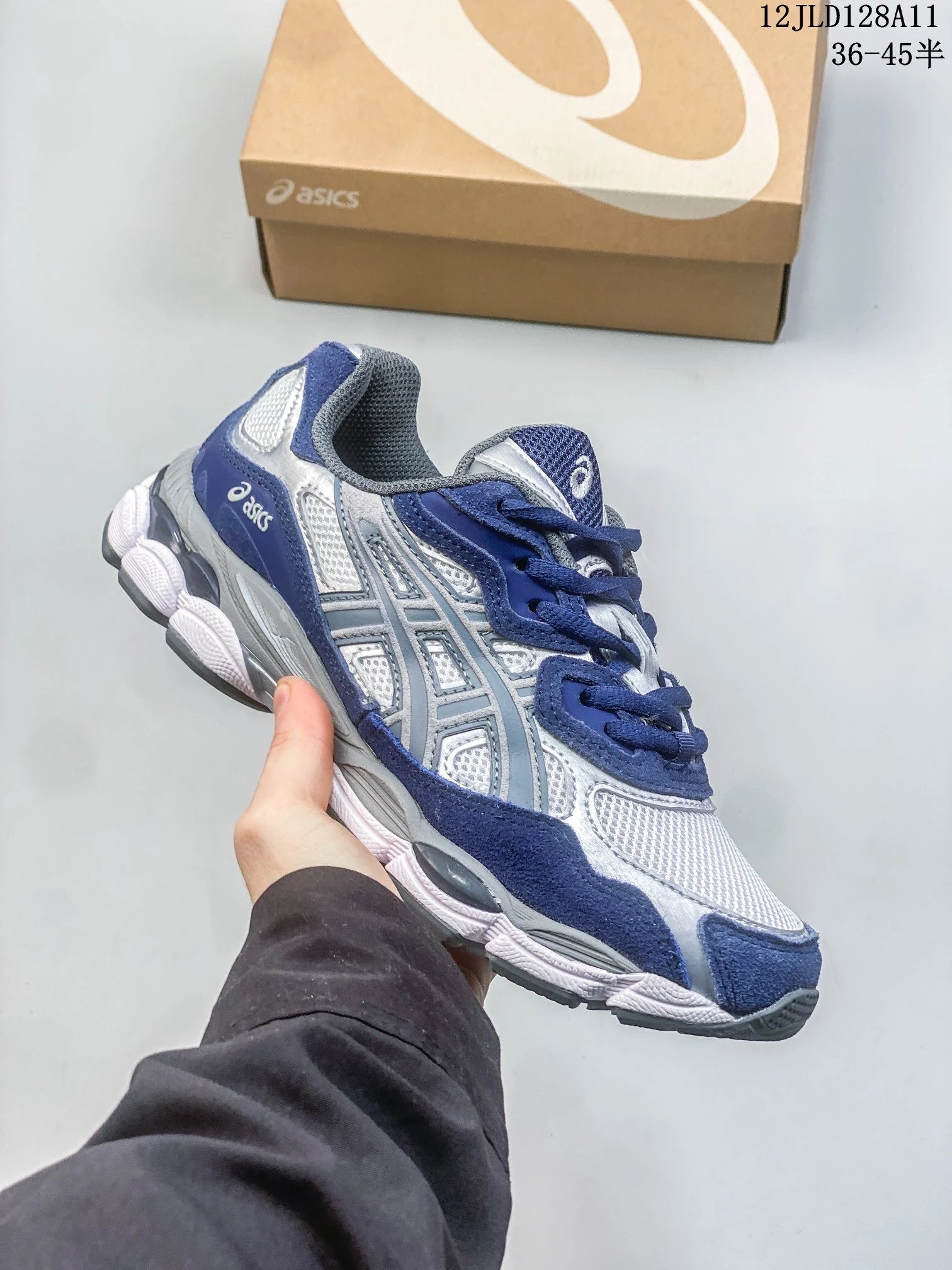 Grey Blue