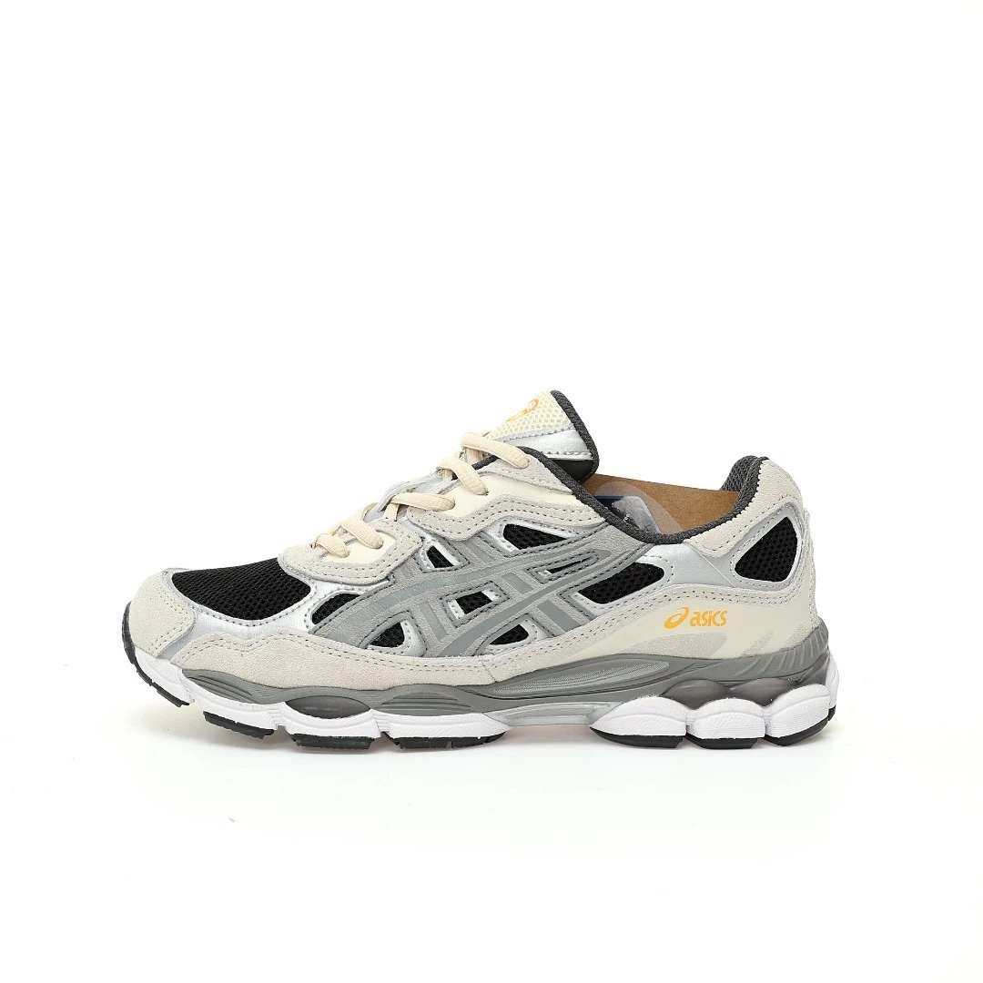 Beige Grey