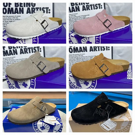 Stussy x B-i-r-k-e-n-s-t-o-c-k / B-o-s-t-o-n Clog ( Size: EU36-EU47)