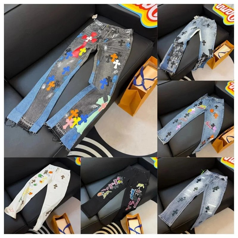 Chrome Hearts patchwork jeans