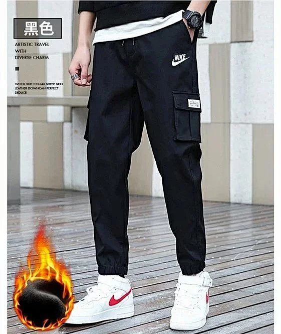 Nike cargo pants