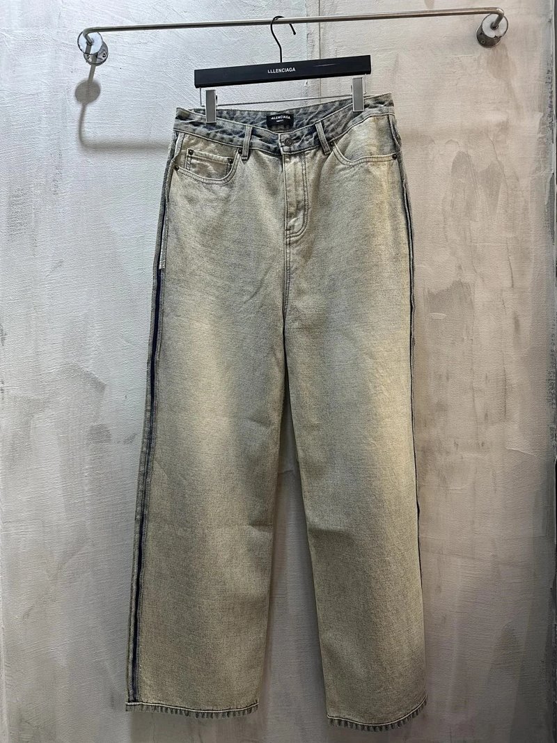 Washed wide-leg jeans