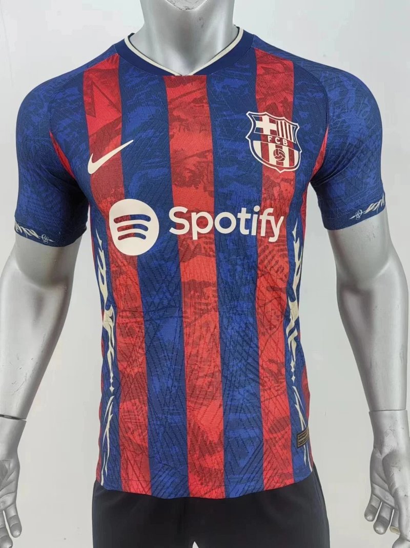 Barcelona special edition football jersey