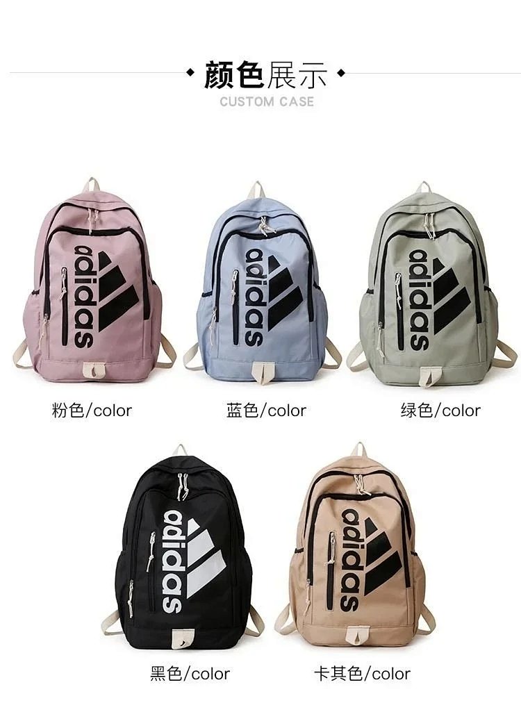 Adidas backpack