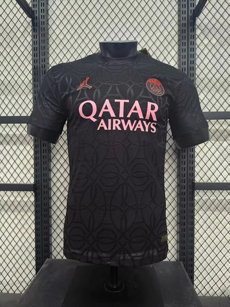 PSG special edition football jersey