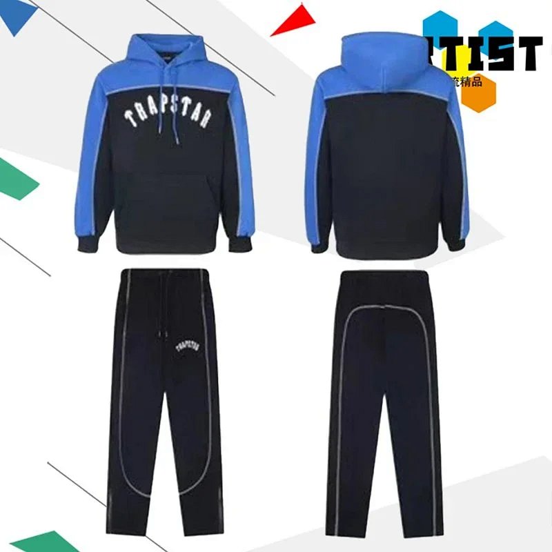 Trapstar hooded tracksuit set