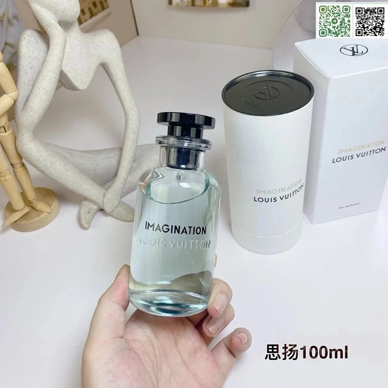 Louis Vuitton Imagination perfume