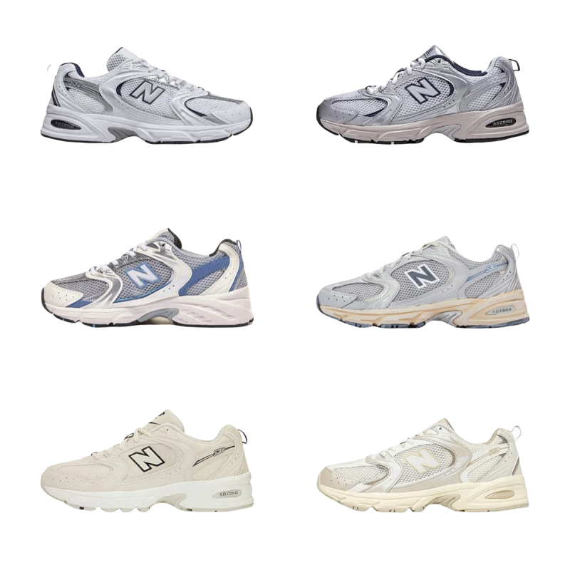 New Balance 530 sneakers