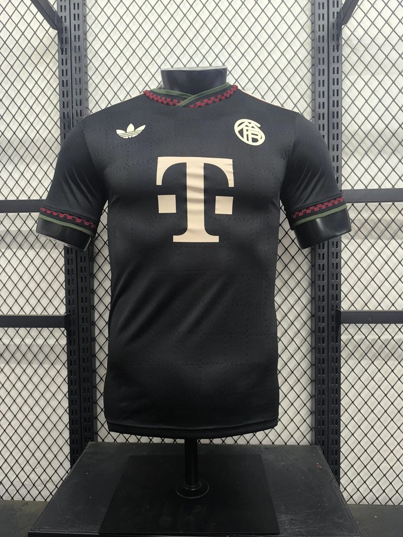 Bayern second away football jersey