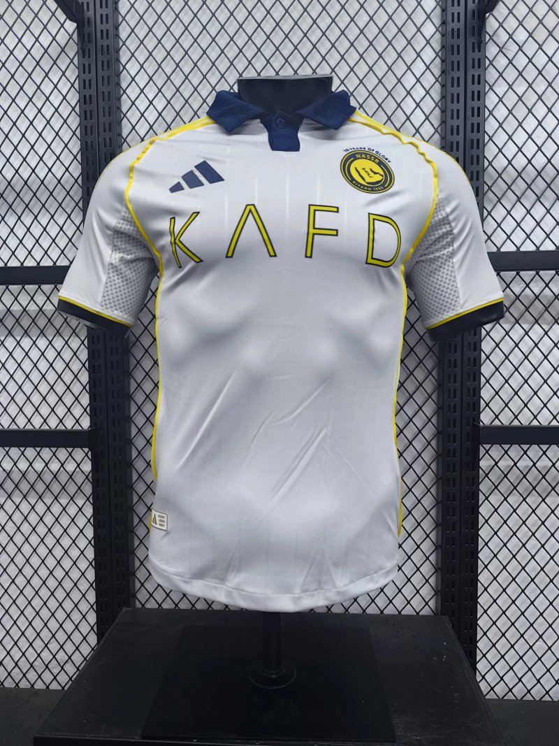 Al Nassr second away football jersey