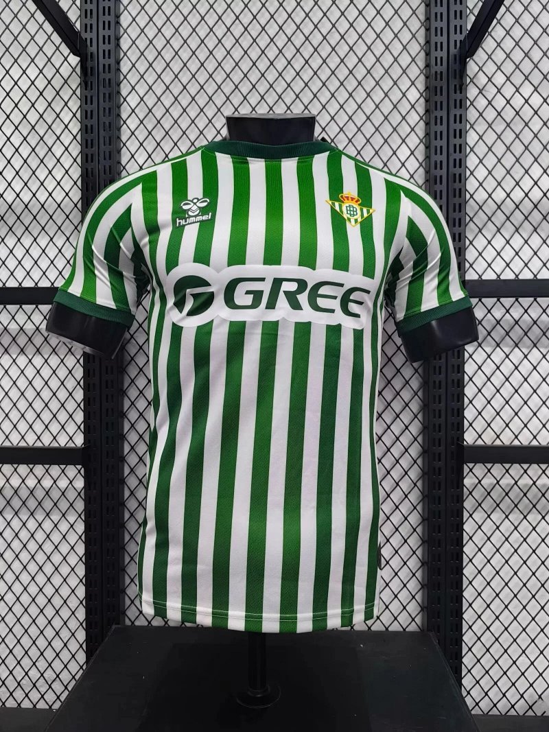 Real Betis special edition football jersey