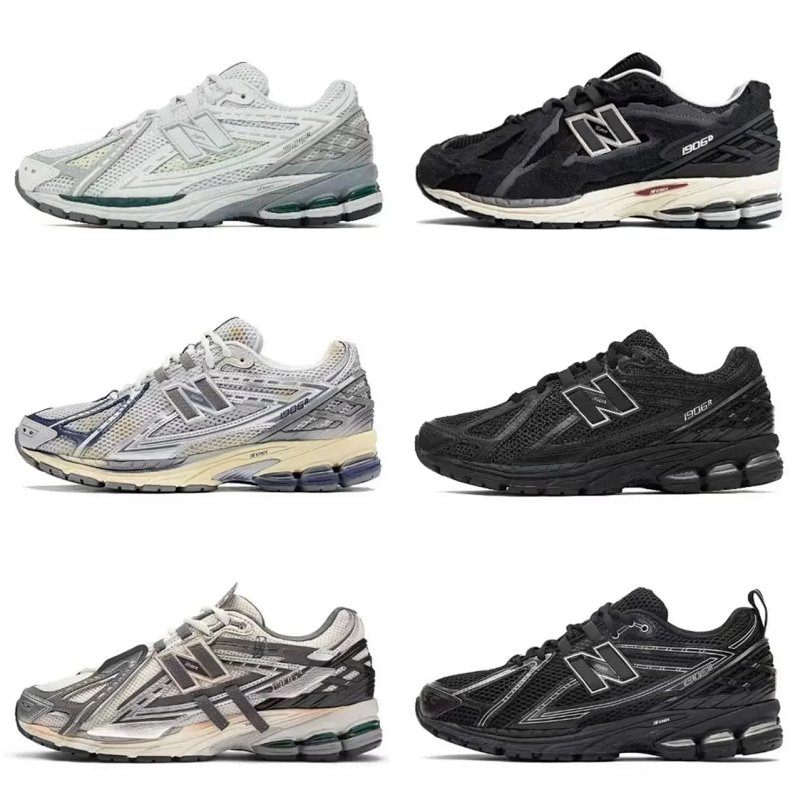 New Balance sneakers