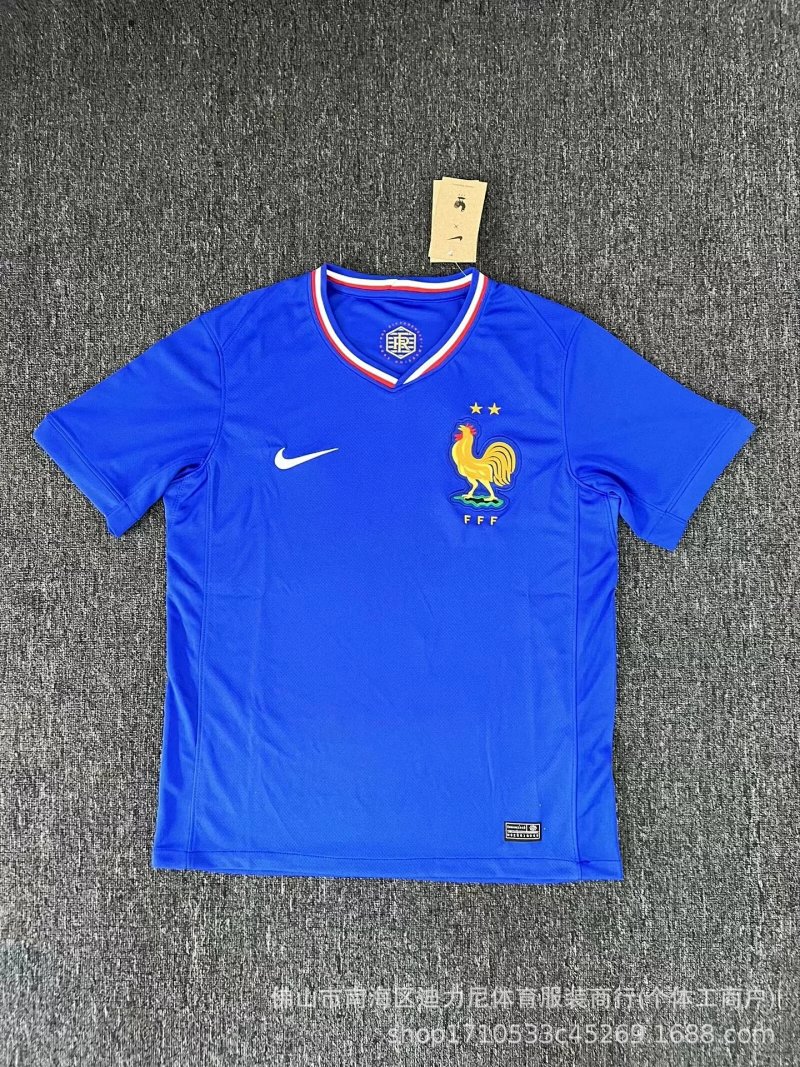 Nike France football jersey
