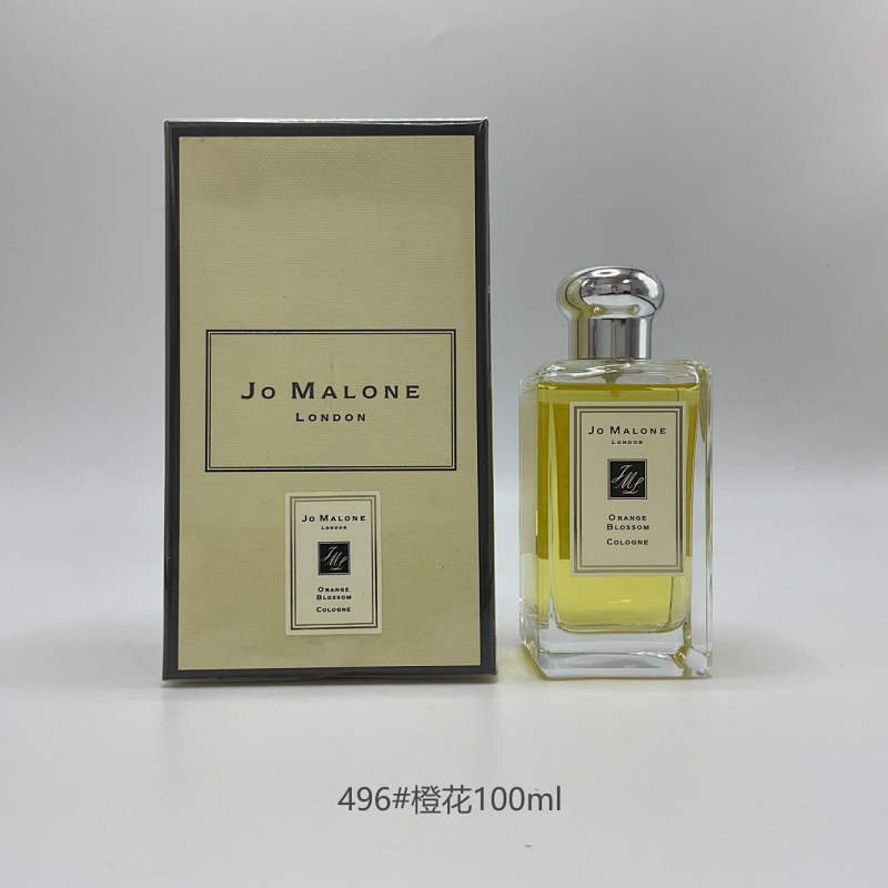 Jo Malone perfume