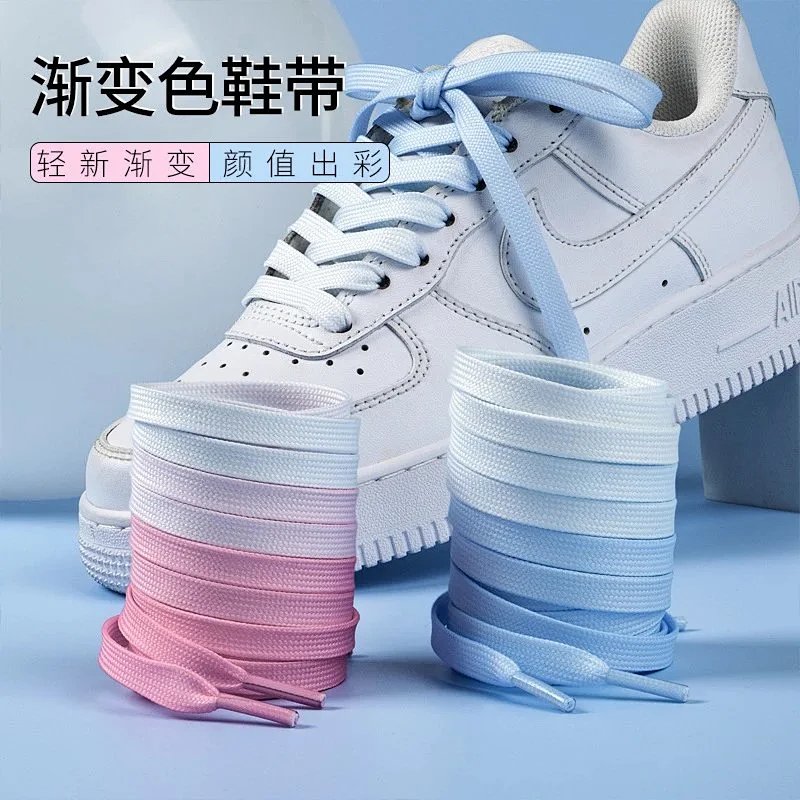 Gradient flat shoelaces
