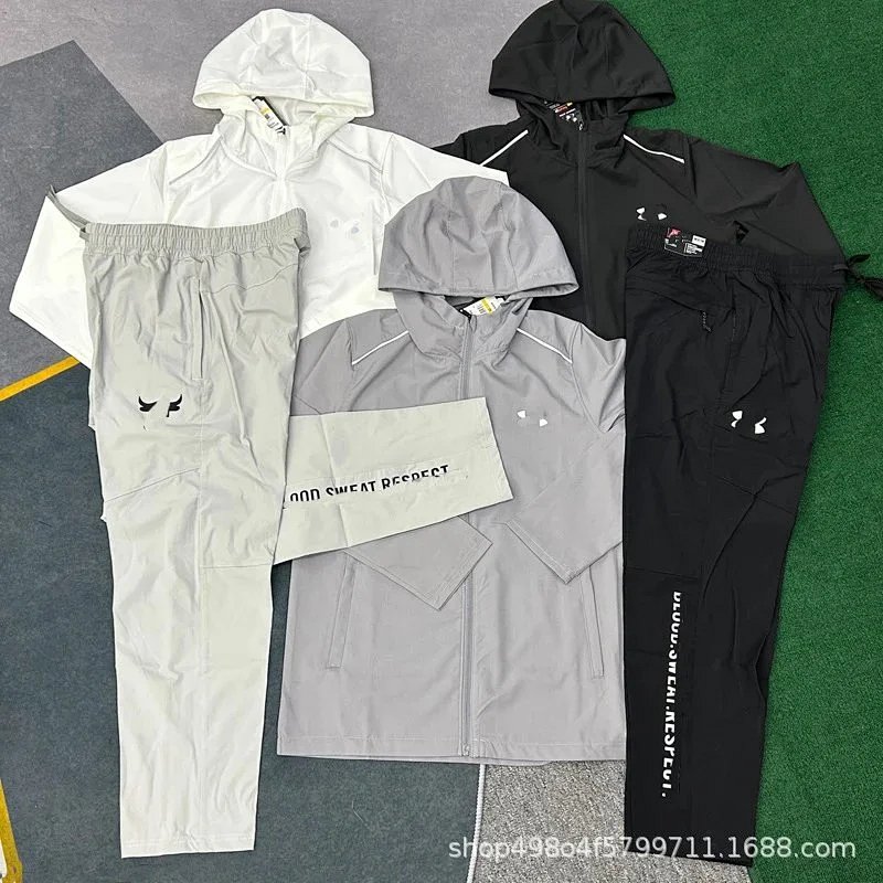 Hooded jacket and pants sets