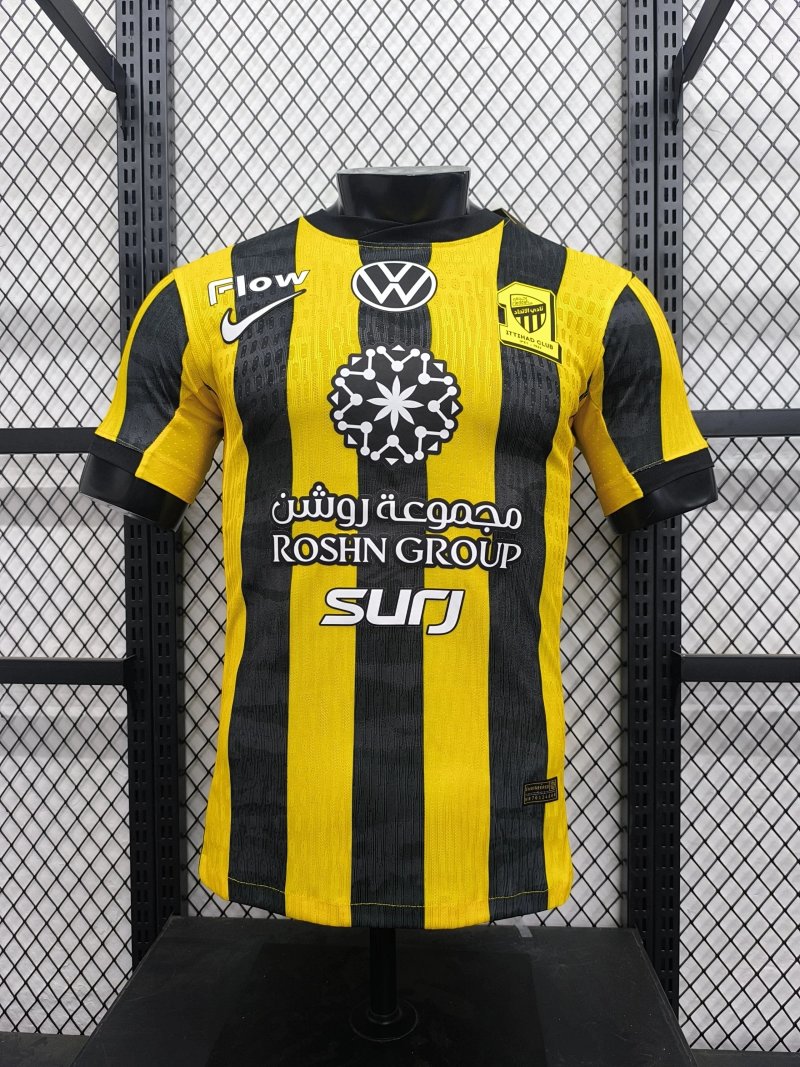 Al Ittihad home football jersey