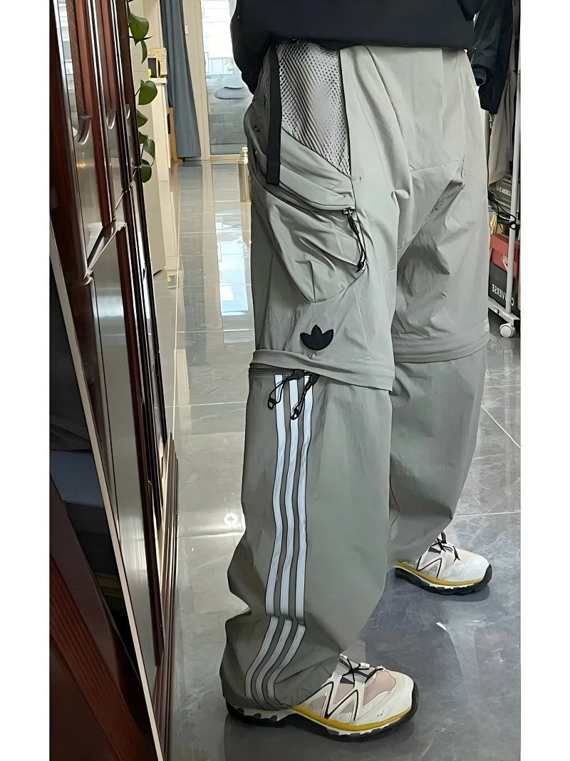 Adidas convertible cargo pants