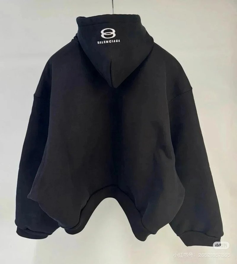 Balenciaga hoodie