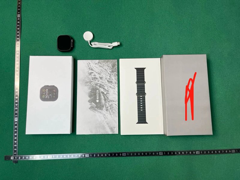 Apple Watch Ultra 2 set
