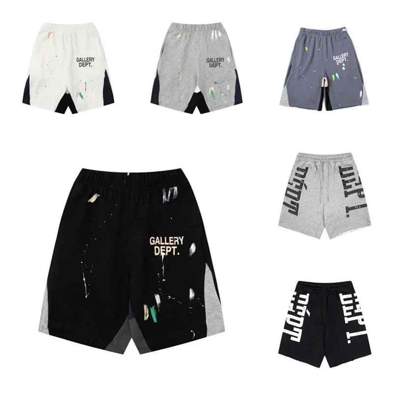 Gallery Dept paint shorts
