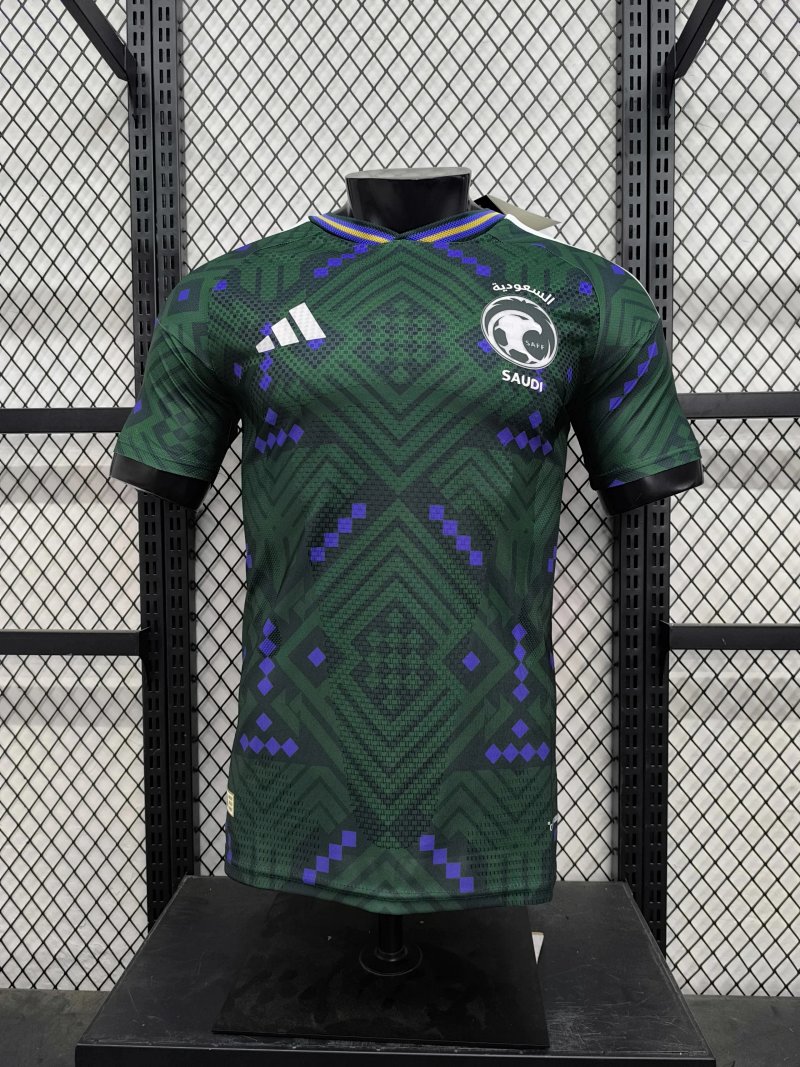 Saudi Arabia green football jersey