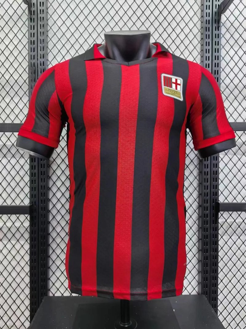 AC Milan 125th anniversary football jersey
