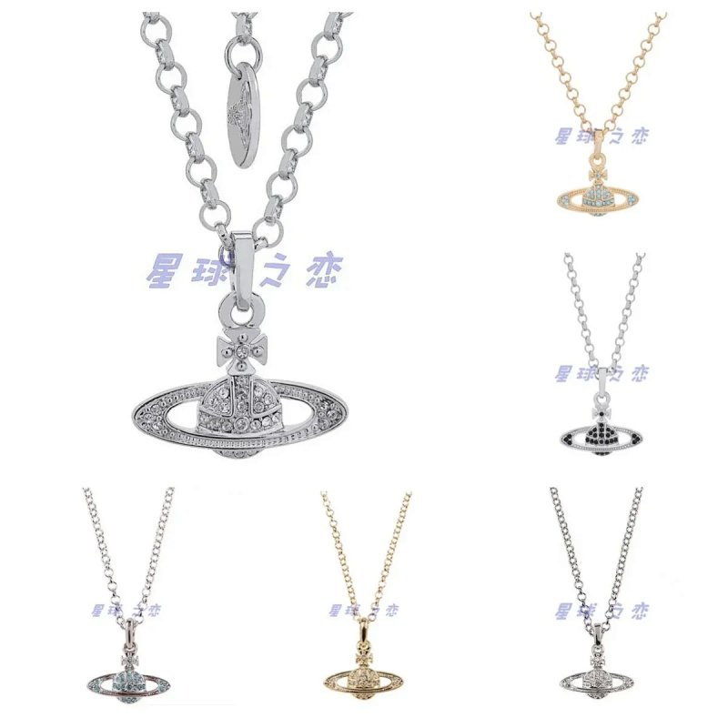 Vivienne Westwood orb necklace