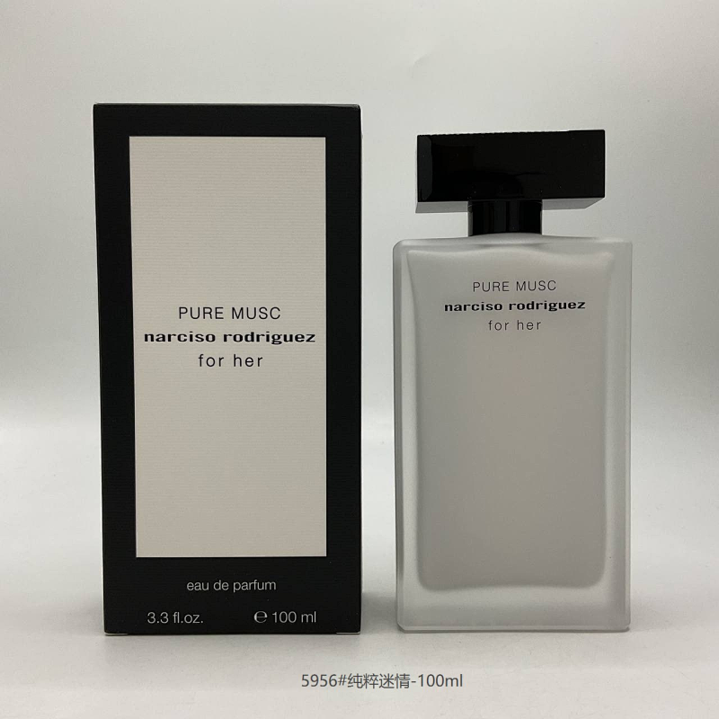 Narciso Rodriguez Pure Musc perfume