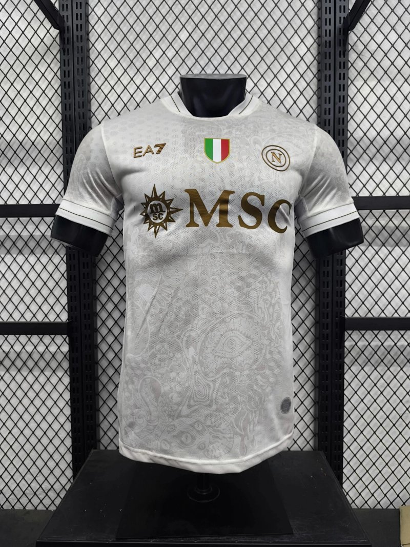 Napoli away football jersey