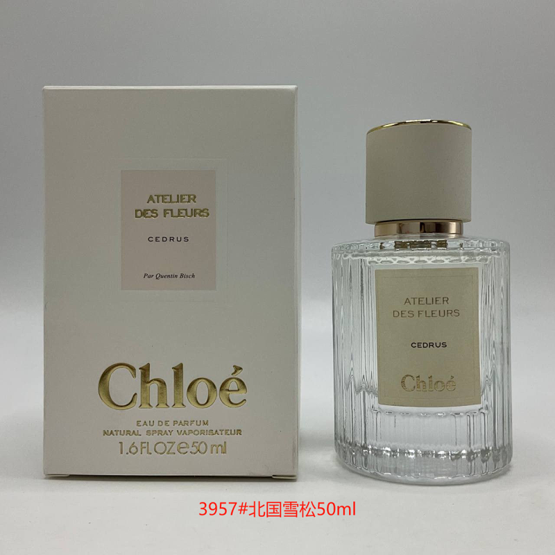 Chloe Cedrus perfume