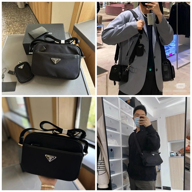 Prada nylon shoulder bag