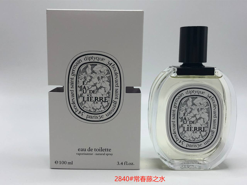 Diptyque perfume