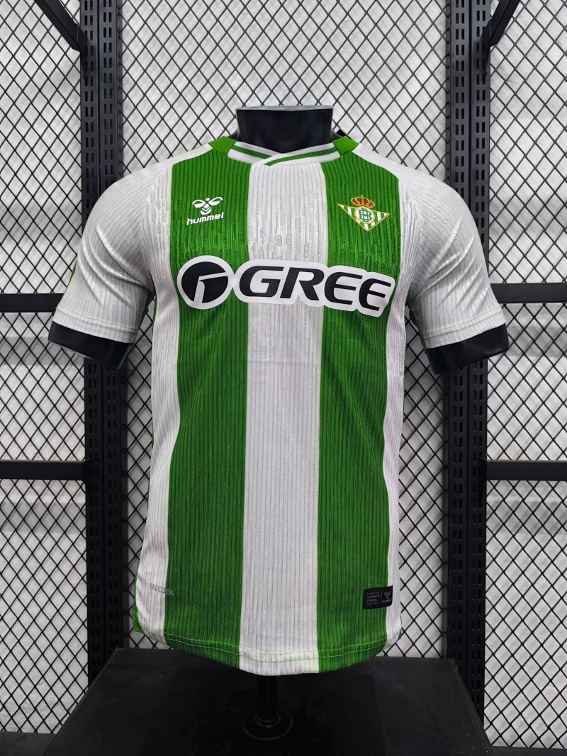 Real Betis football jersey
