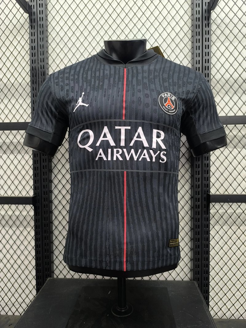 PSG third away football jersey