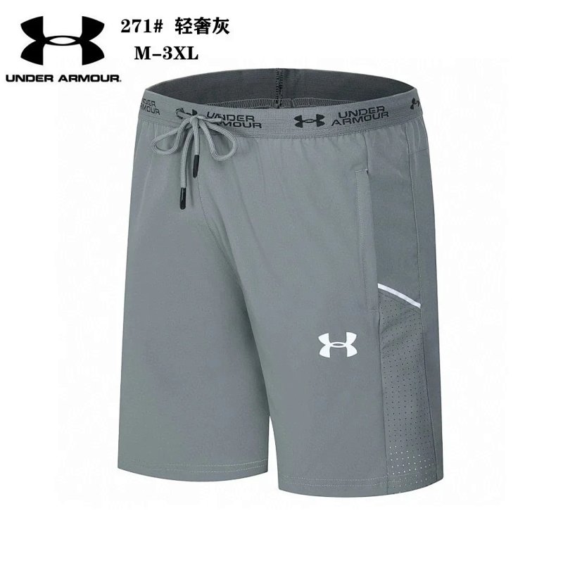 Under Armour grey shorts