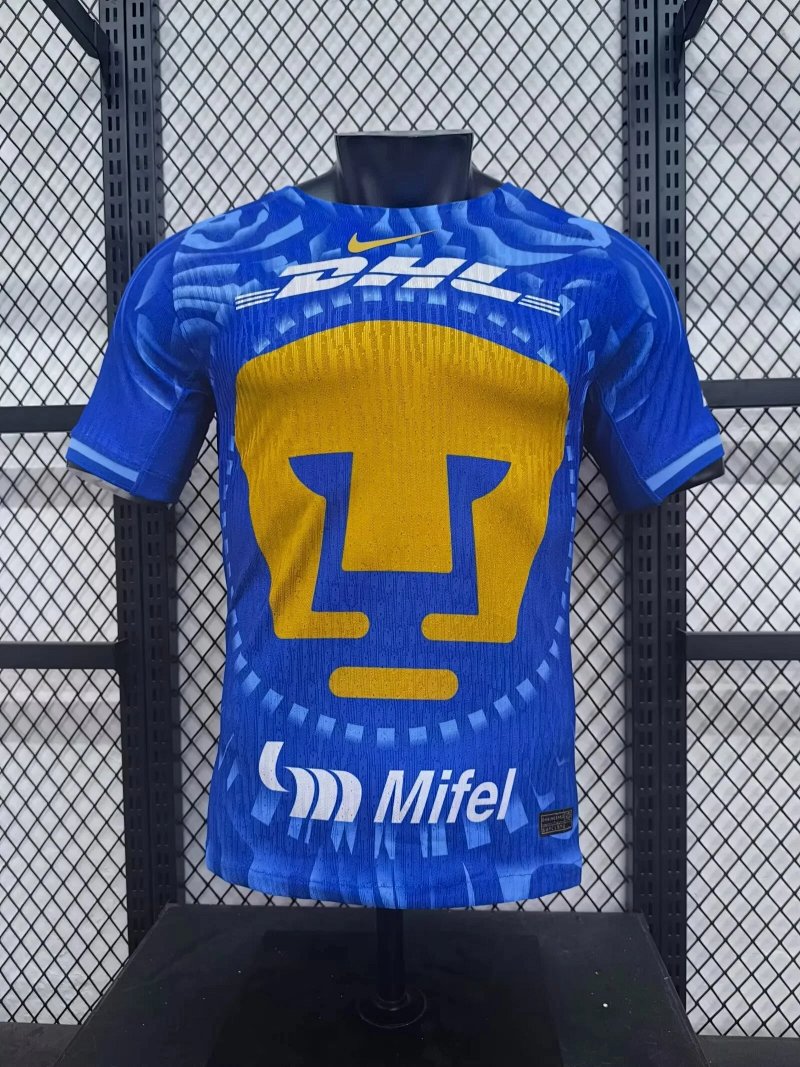 Pumas football jersey