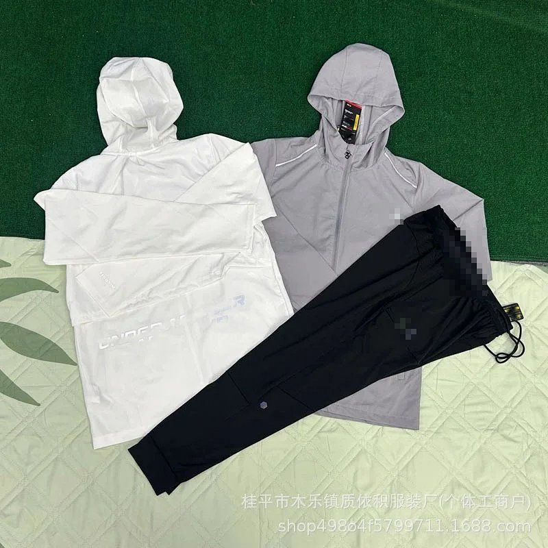 Quick-dry sun protection set