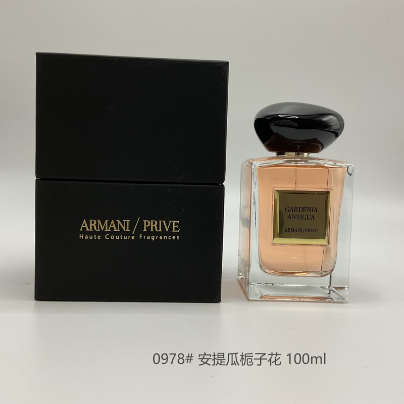 Armani Prive perfume