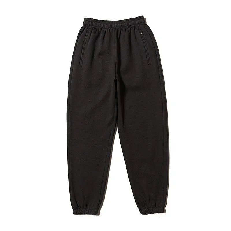 Black sweatpants