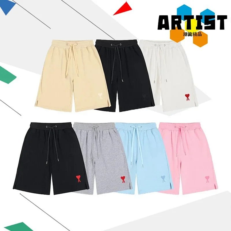 Ami de Coeur shorts