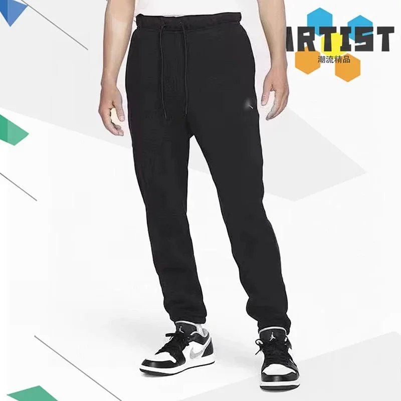 Black fleece joggers